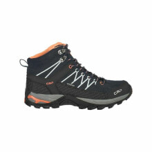 Women's Hiking Shoes