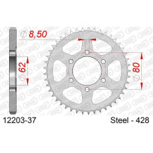 AFAM 12203 Rear Sprocket