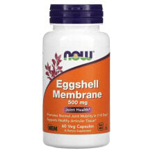 Витамины и БАДы для мышц и суставов Now Foods, Мембрана яичной скорлупы, 500 мг, 60 растительных капсул
