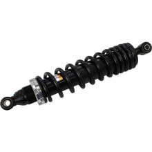 MOOSE UTILITY DIVISION Gas AU-04408 Shock