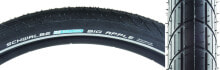 Bicycle tires