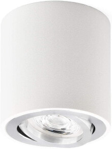 OPPER LED накладной потолочный светильник, плоский поворотный, 230 В, накладной потолочный светильник, в том числе сменная лампа GU10 мощностью 5 Вт, 3000 K, теплый белый, диаметр 80 x 84 мм Светодиодный накладной светильник, белый, круглый [энергетически