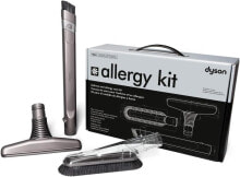 Dyson Accessory Kit for People with Allergies