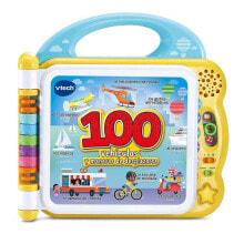 VTECH My First 100 Bilingual Words 100 Vehicles And Ways To Move