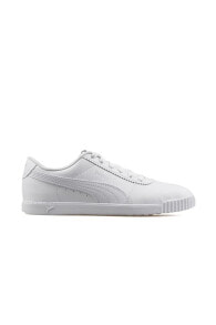 Beyaz Unisex Sneaker Günlük Spor Ayakkabı