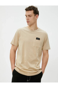 Men's T-shirts