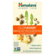 Витамины и БАДы для пищеварительной системы himalaya, FlorAvani, 90 Vegetarian Capsules