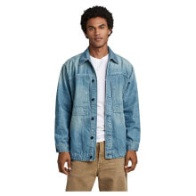 G-STAR Us Navy Shanorak Denim Jacket