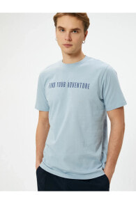 Men's T-shirts