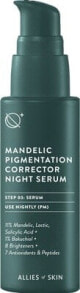 Mandelic Pigmentation Corrector Night Serum