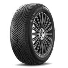 Шины зимние Michelin Alpin 7 RG M+S 3PMSF 195/45 R17 81V