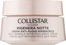 Nachtcreme für Gesicht und Hals - Collistar Rigenera Anti-Wrinkle Repairing Night Cream