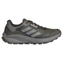 ADIDAS Terrex Trail Rider trail running shoes