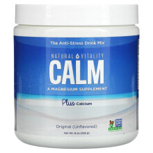 Кальций натурал Виталити, CALM Plus Calcium, антистрессовая смесь для напитков, оригинальная (без добавок), 226 г (8 унций)