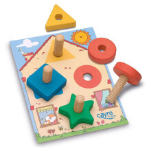 CAYRO Screw Montessori Educational Game
