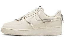 Nike Air Force 1 Low 07 LX 轻便耐磨 低帮 板鞋 女款 燕麦色 / Кроссовки Nike Air Force 1 Low 07 LX DH4408-102