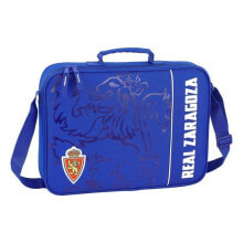 Школьные рюкзаки, ранцы и сумки Real Zaragoza