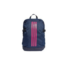 Мужские спортивные рюкзаки Мужской спортивный рюкзак синий Adidas Power IV M