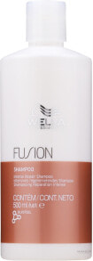 Intensiv regenerierendes Shampoo - Wella Professionals Fusion Intense Repair Shampoo