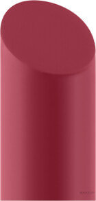 Lippenstift - Dior Rouge Dior Forever Lipstick