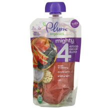 Детское пюре Плам Органикс, Mighty 4,4 Food Group Blend, смесь для малышей, яблоко, ежевика, пурпурная морковь, греческий йогурт, овес, 113 г (4 унции)