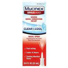 Sinus-Max, Severe Nasal Congestion Relief, Clear & Cool, 0.75 fl oz (22 ml)