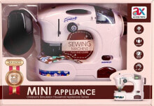 Appliances