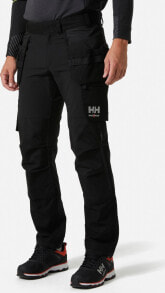 Men's Sports Trousers