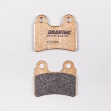 BRAKING 831CM46 sintered brake pads