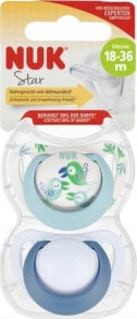 Baby pacifiers and accessories