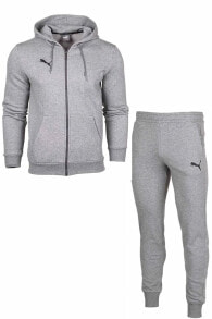 Men's Tracksuits