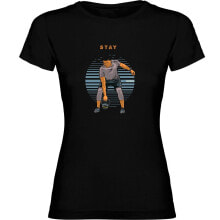 KRUSKIS Stay Healthy Short Sleeve T-Shirt