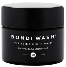 Bondi Wash Уход за лицом