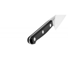 Zwilling Pro Compact Chef 14 CM Czarny Nóż Szefa Kuchni ZE Stali Nierdzewnej