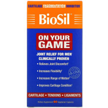  BioSil