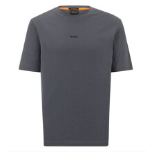 BOSS Chup 10242929 Short Sleeve T-Shirt