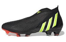 Football boots