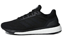 adidas Response 低帮 跑步鞋 女款 黑色 / Беговые кроссовки Adidas Response CQ0020