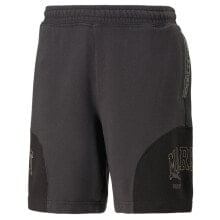 Men's Sports Shorts