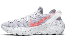 Nike Space Hippie 04 潮流运动休闲鞋 女款 白红 / Кроссовки Nike Space Hippie 04 CD3476-100