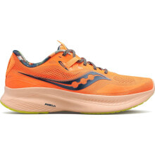 Men's running shoes