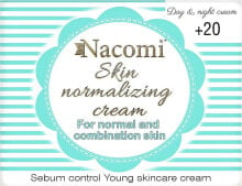 Normalisierende, pflegende und feuchtigkeitsspendende Tages- und Nachtcreme für jünge Haut mit Jojobaöl - Nacomi Normalizing Cream 20+