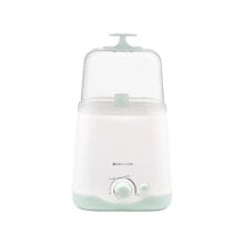 KIKKABOO Double 3 In 1 Twinny Bottle Warmer