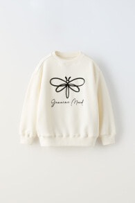 Dragonfly sweatshirt ZARA