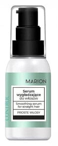 Serum für glattes Haar - Marion Final Control Smoothing Serum For Straight Hair