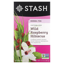 Травы и натуральные средства Stash Tea