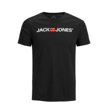 JACK & JONES Large Size Corp Logo T-Shirt