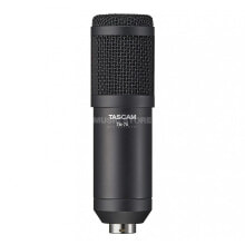 Vocal microphones