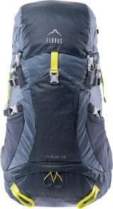 Hiking backpacks