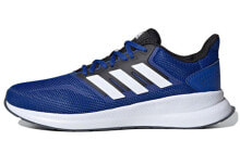 Men's running shoes and sneakers